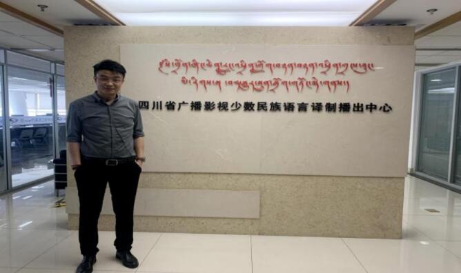 北京中科大洋信息技術公司定制化內訓圓滿結束，助力信息技術咨詢能力升級